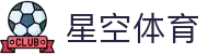 星空体育·(starsport)官方网站
